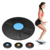 Round Balance Board Sport Yoga Home Fitness Exercise Tools
